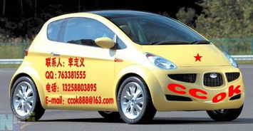 一呼百應(yīng)公司頻道